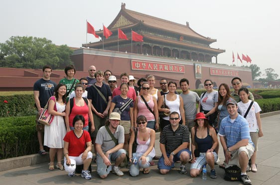 U.S - China - Academics - Checkerboard - Sophomore International Experience - 562x372