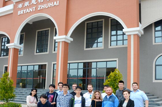 Bryant Zhuhai campus